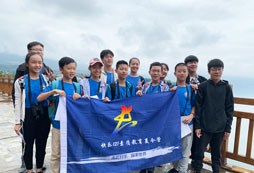 合照1