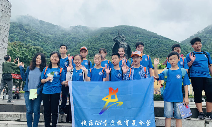 營(yíng)員合照2