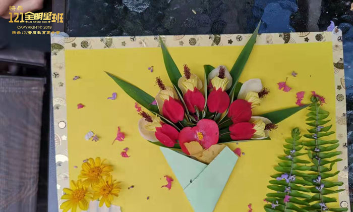 我的作品