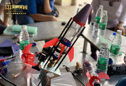 水火箭