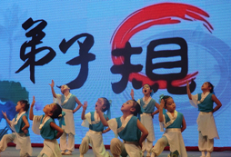 孔子禮儀夏令營的學(xué)習(xí)計(jì)劃
