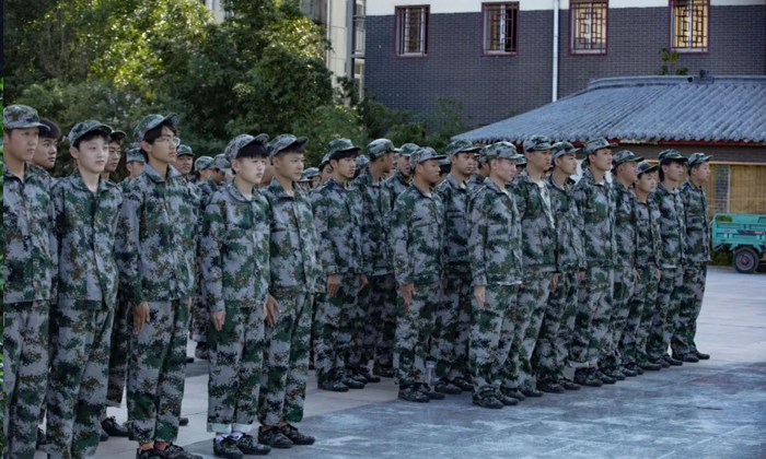 整軍訓(xùn)練
