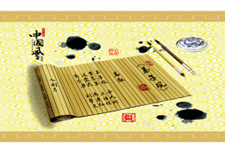 幼兒進(jìn)行國學(xué)教育要讀哪些書