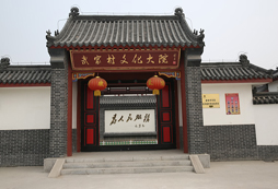 和其他國學(xué)班相比，你們的特色和優(yōu)勢在哪里？