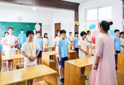 學(xué)習(xí)禮儀