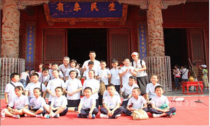 孔廟、孔府、六藝城