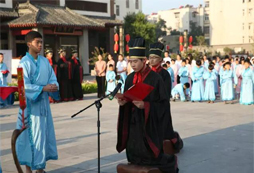為什么要讓孩子從小接觸國學教育呢