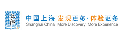 上海世博旅游宣傳口號和形象標識（橫）