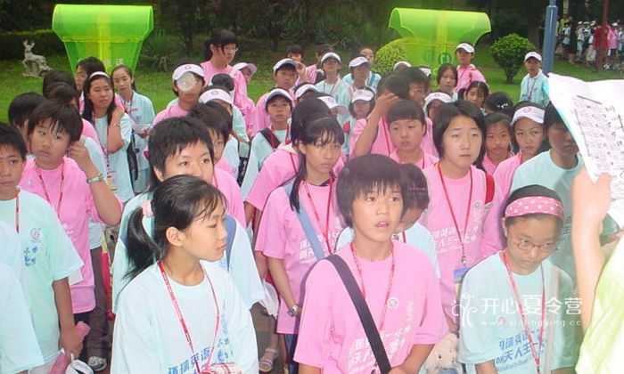 韓國游學夏令營