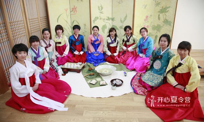 韓國(guó)游學(xué)