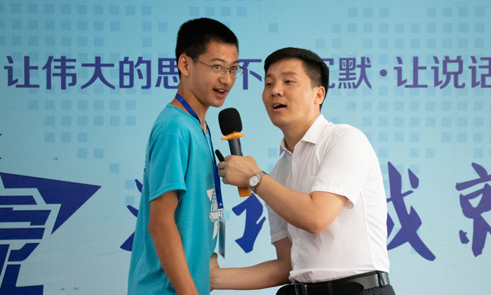 口才夏令營(yíng)有哪些