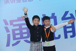 夏令營超級小演說養(yǎng)成最好的舞臺