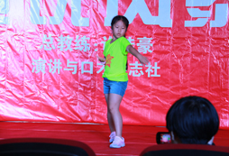 參加口才培訓(xùn)班孩子都會(huì)有哪些變化？