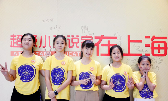 孩子參加夏令營有什么好處