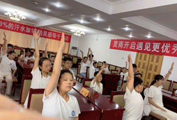 口才夏令營(yíng)提高孩子的表達(dá)能力！