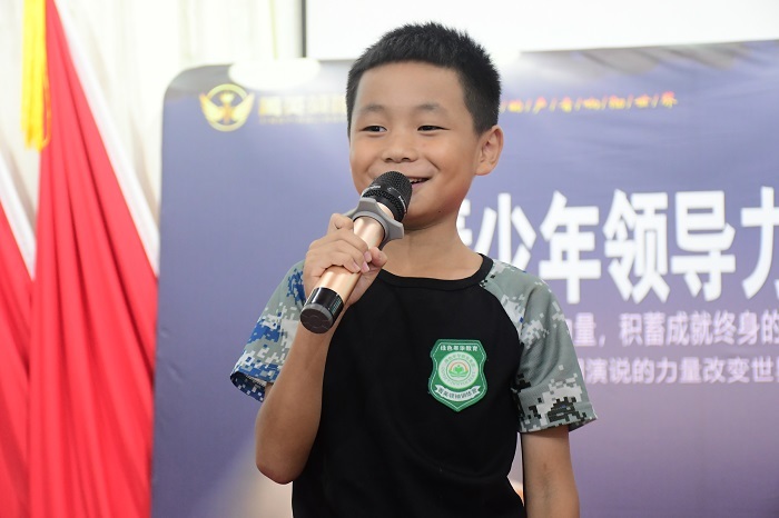 口才夏令營怎么樣