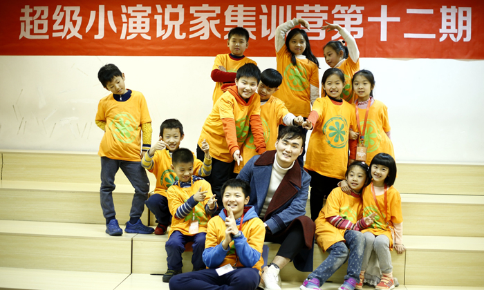 演說家集訓營.jpg