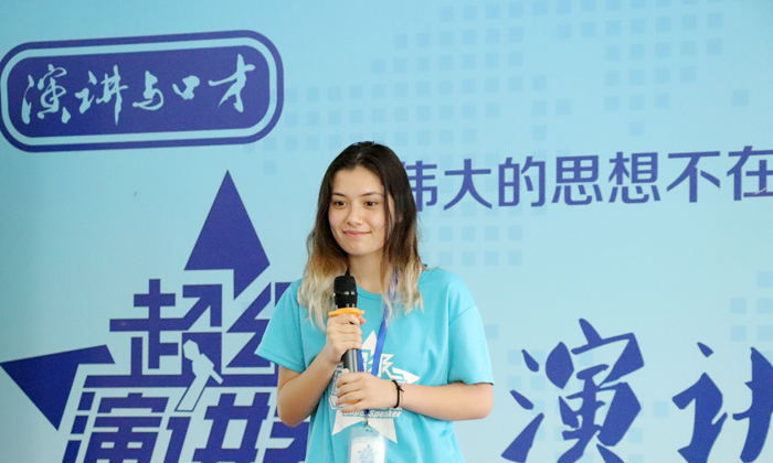 國內(nèi)比較好的口才夏令營推薦，一定不會讓你失望！2.jpg
