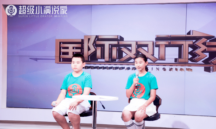 孩子幾歲參加夏令營(yíng)比較好
