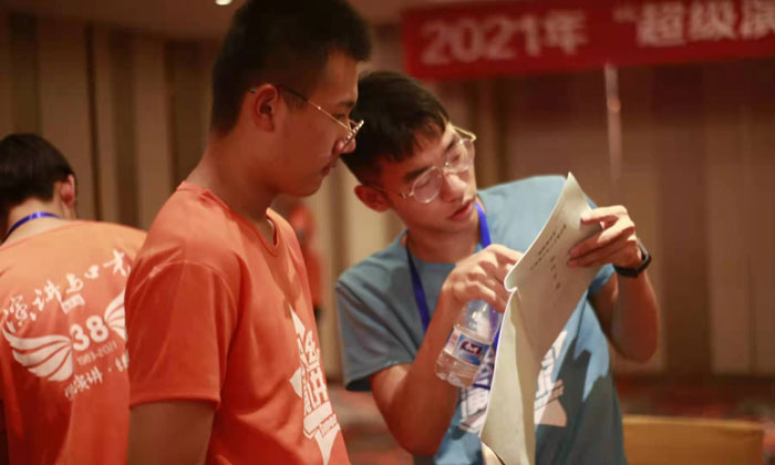 口才夏令營(yíng)讓孩子自信開口！.jpg