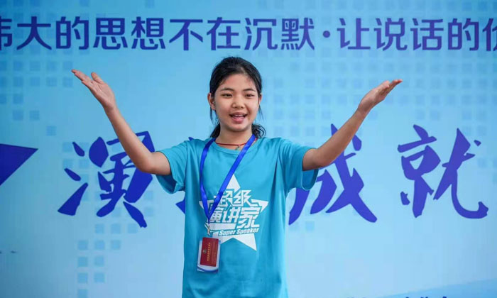 來口才夏令營提高孩子的語言表達(dá)能力！.jpg