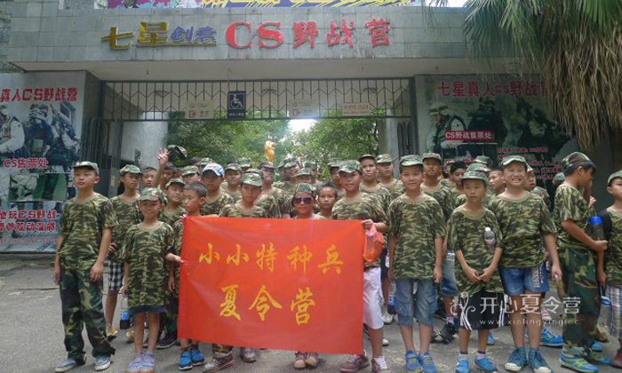 哈哈，我們的大部隊(duì)