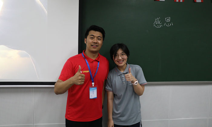 青少年參加口才夏令營提升語言表達能力！.jpg