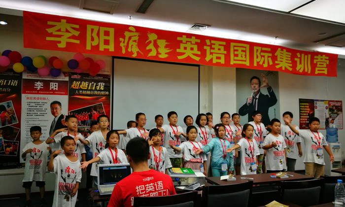 去遼寧參加英語口語訓練營需要準備哪些物品.jpg