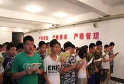 口語英語夏令營有哪些優(yōu)勢？