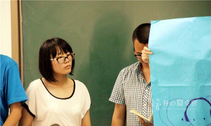 英漢口語夏令營.jpg