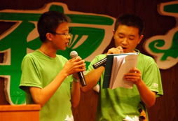 小學生可以參加英語口語夏令營嗎