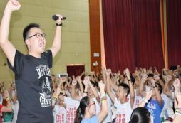 專為中小學(xué)生開設(shè)的英語口語夏令營