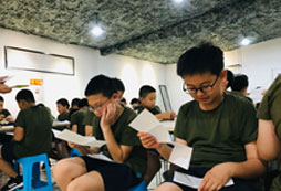 庫爾勒青少年夏令營采用三維一體化