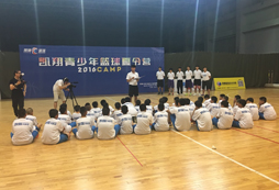營(yíng)長(zhǎng)講話