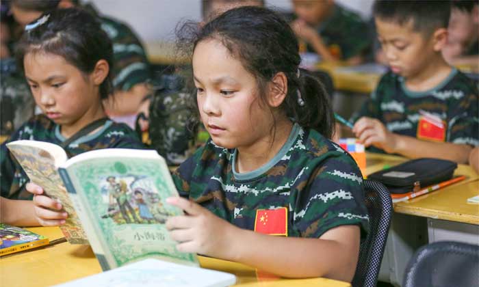 看書