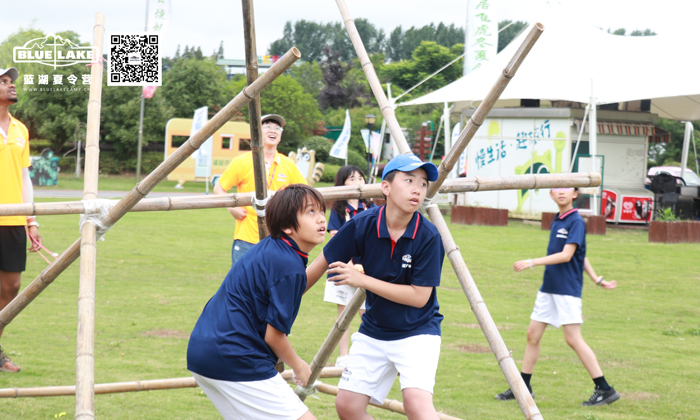 童子軍