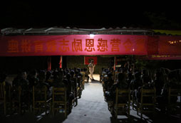 感恩勵(lì)志活動(dòng)
