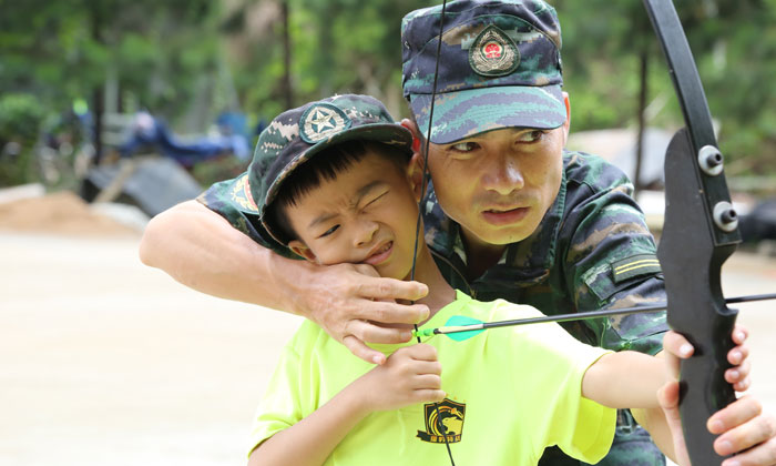 教官教我射箭