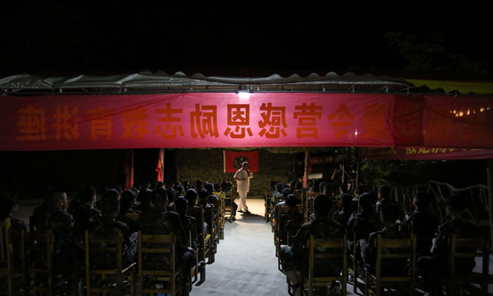 感恩勵(lì)志活動(dòng)