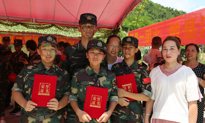云南省青少年軍事夏令營