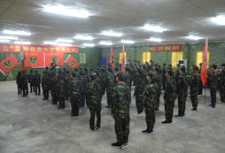 練軍姿2