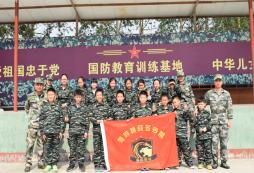 暑假應(yīng)該是孩子放松和成長的時間