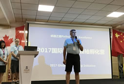 外教的演講