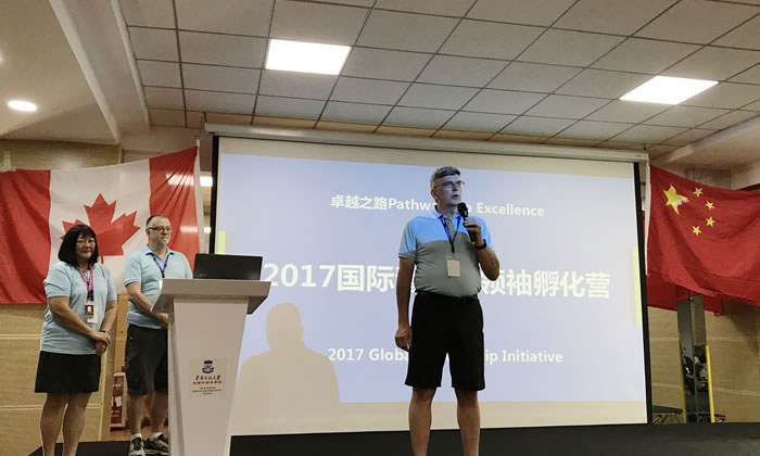 外教的演講