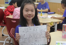 留達教育夏令營讓孩子能夠自主學(xué)習(xí)