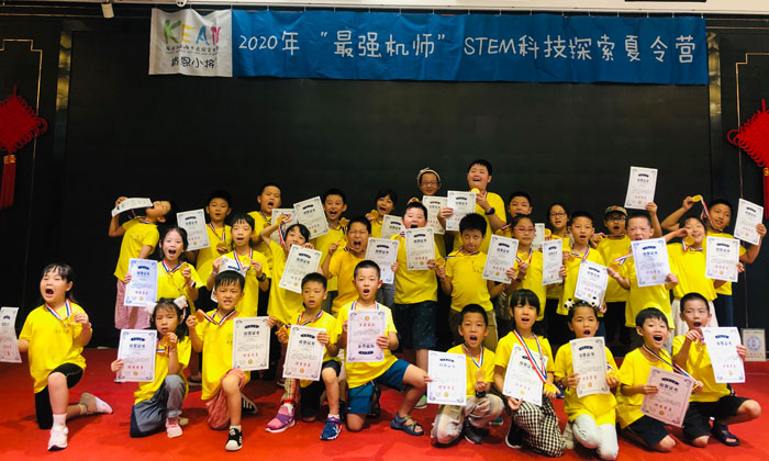 連云港小學(xué)生夏令營活動有哪些