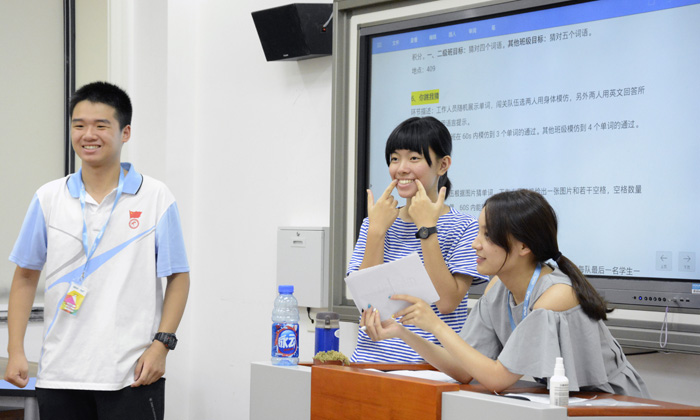 遼寧青少年夏令營1-7.jpg