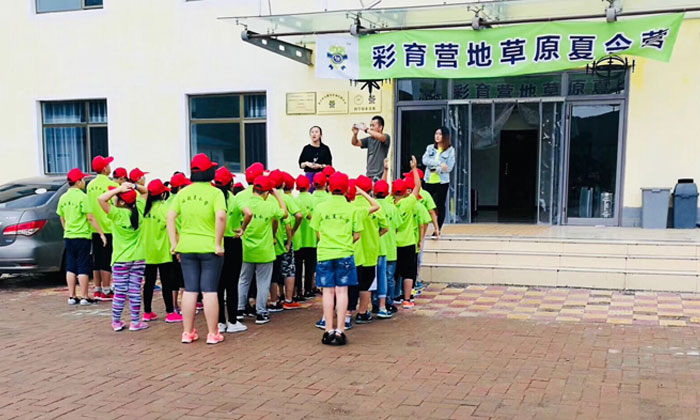 遼寧小學(xué)生夏令營有哪些