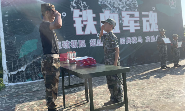 頒發(fā)證書