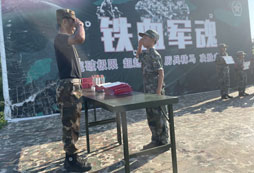 頒發(fā)證書